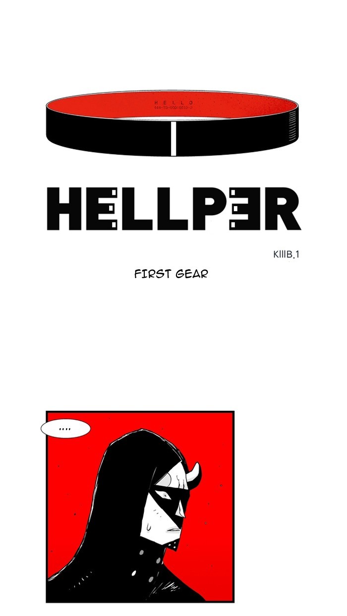 Hello Hellper Chapter 54 1